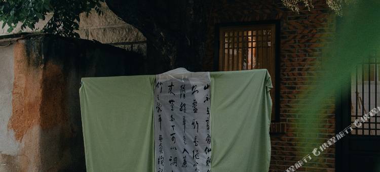 途纪·巷与民宿(西街开元寺店)图片