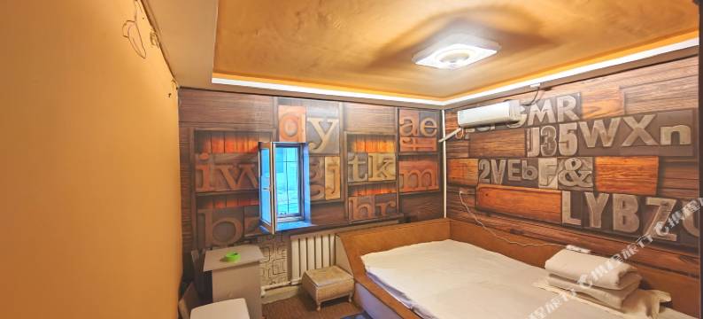 长春金海旅店图片