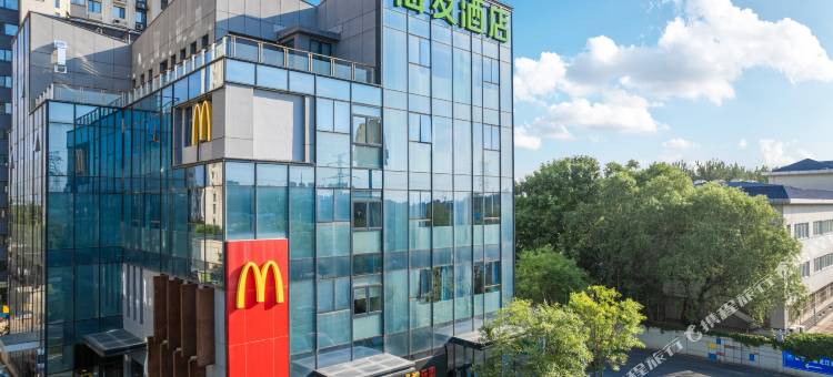 海友酒店(廊坊东方大学城店)图片