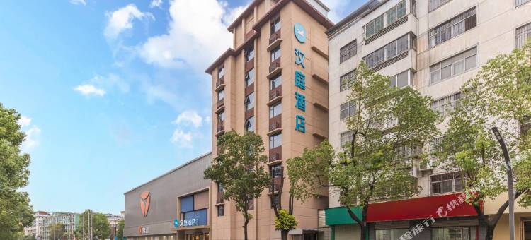 汉庭酒店(随州舜井大道时代广场店)图片