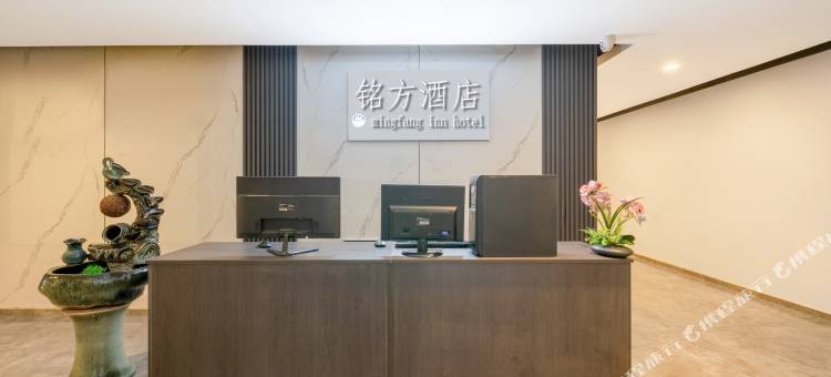 铭方酒店(济南站大明湖景区店)图片