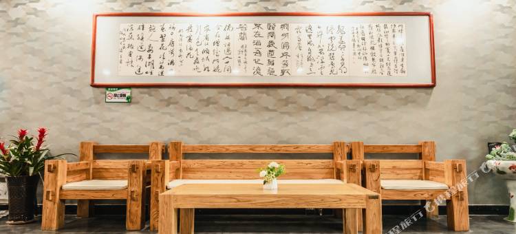 柏云酒店(高密火车站店)图片