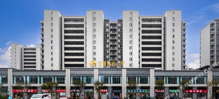 云绯酒店(无锡硕放机场店)图片