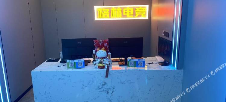 格林电竞酒店图片