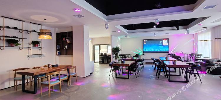 眉县一禾院子私汤温泉酒店图片