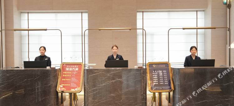 临猗涑水丽枫酒店图片