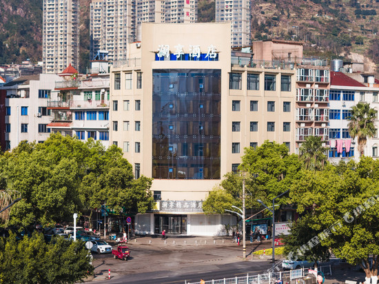 澜享精品酒店·丽水青田高铁站店