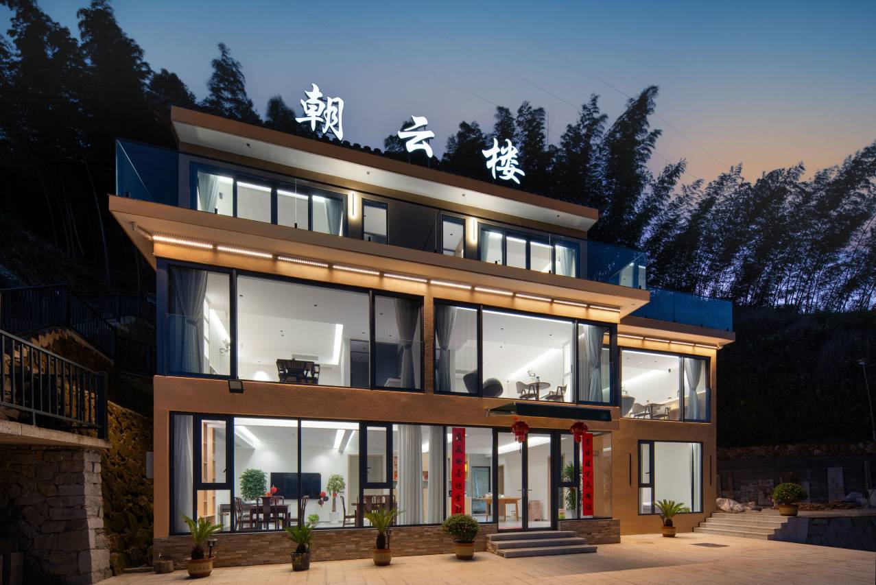 朝云楼·星辰牧歌·云海山居美宿 (七星墩观景台店)图片