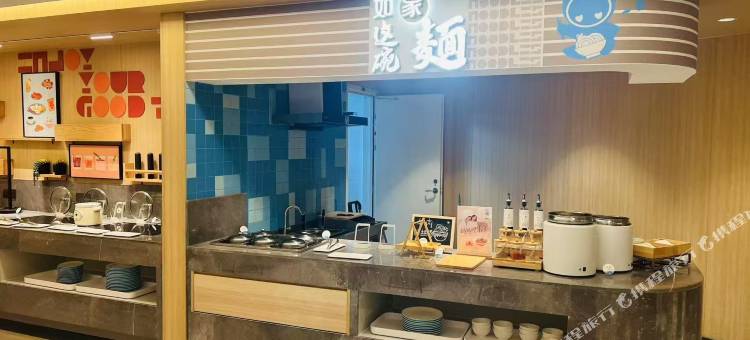 如家酒店(利辛七彩世界购物广场店)图片