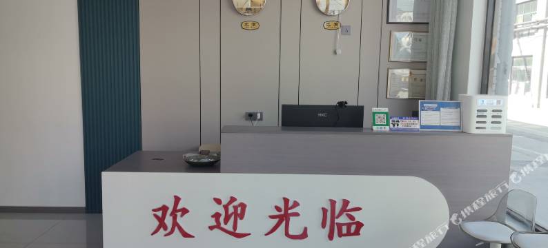 晋城市城区福苑酒店图片