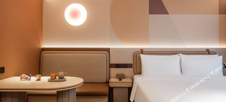 桔子酒店(海口世贸中心金贸西路店)图片