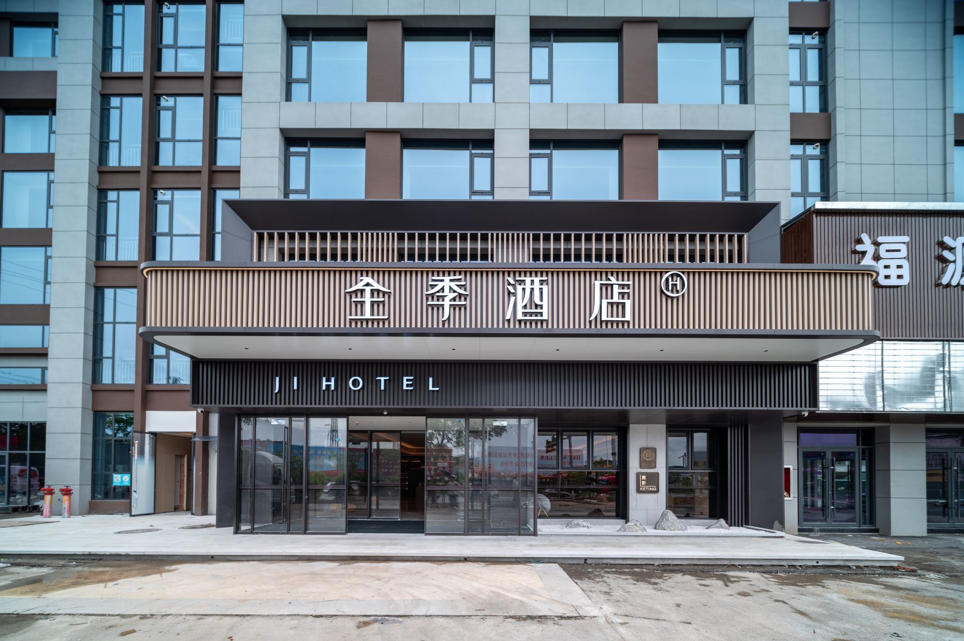 酒店外观