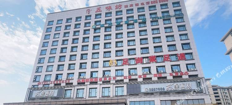 城市便捷酒店(芜湖高铁站星悦广场店)图片