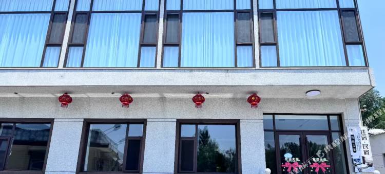 灵石悦漫之家民宿(王家大院店)图片