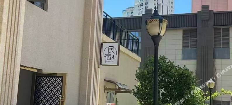 溪舍·悠澜影院美宿图片