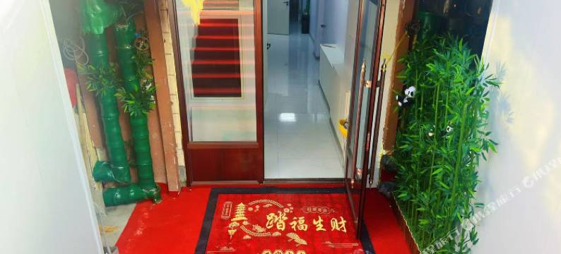 瑞馨家庭宾馆图片