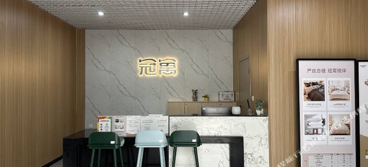 龙湖冠寓(武汉发展二路店)图片