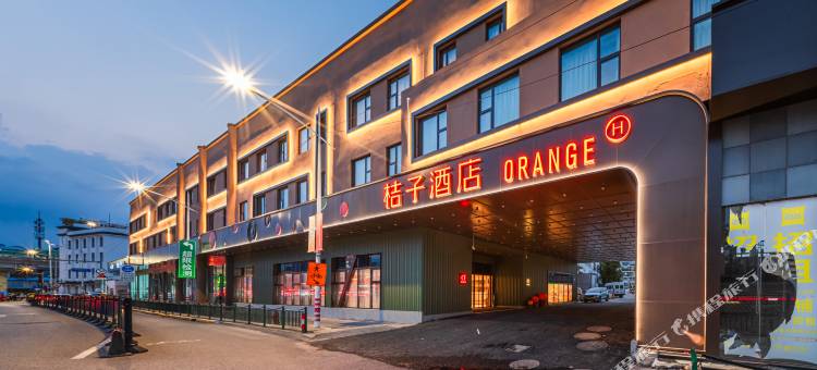 桔子酒店(上海北外滩周家嘴路店)图片