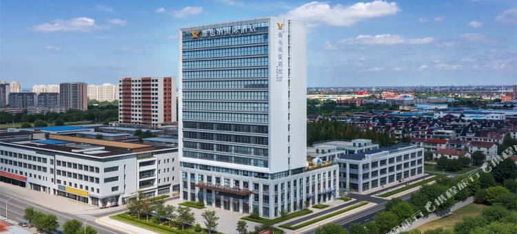 维也纳国际酒店(海安日月路店)图片