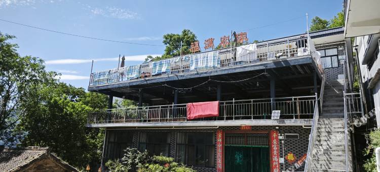 辉县福满农家图片