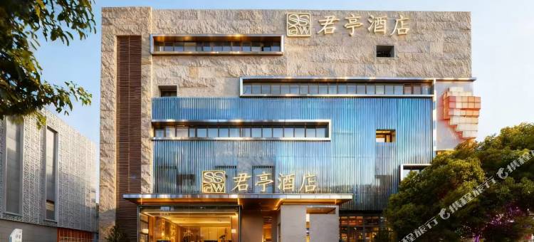 扬州东高铁站君亭酒店(京杭大运河店)图片