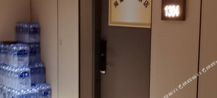 网鲨电竞民宿(硅谷大街动画学院店)图片