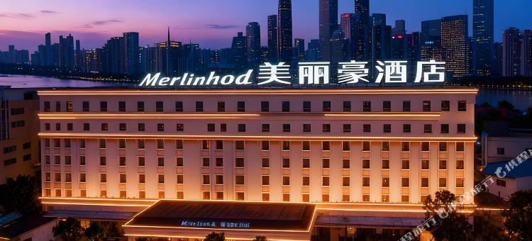 美丽豪酒店(广州番禺长隆厦滘地铁站店)图片