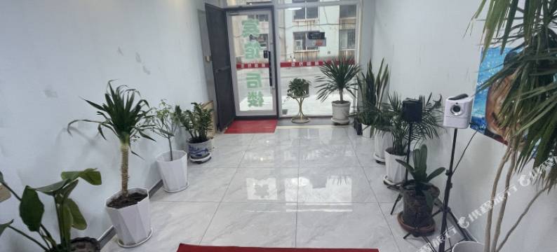 康平县港侨枫丽宾馆图片