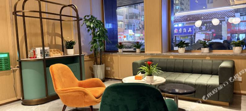 丽呈東谷酒店(哈尔滨火车站博物馆地铁站店)图片