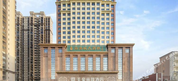 美豪丽致酒店(湛江吴川店)图片