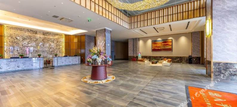 榆中亿德大酒店(和平毅德城店)图片