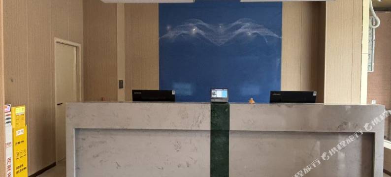 怡致酒店(广西师范大学店)图片