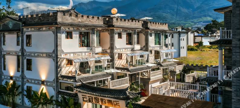 大理云寂度假酒店图片