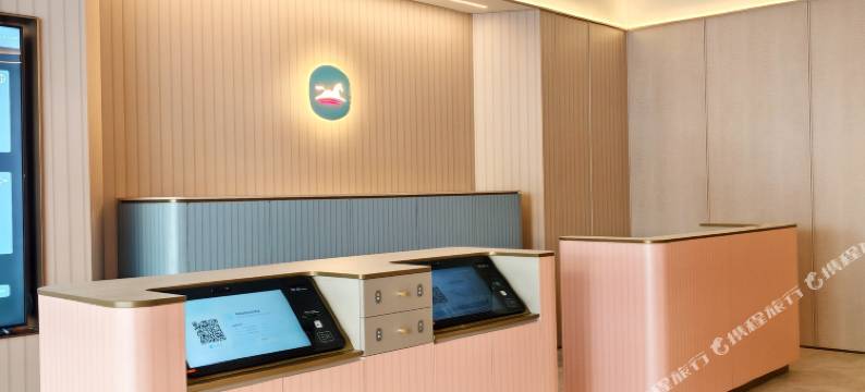 汉庭酒店(贵阳喷水池太平路网红街店)图片