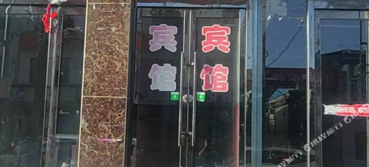 阳光宾馆图片
