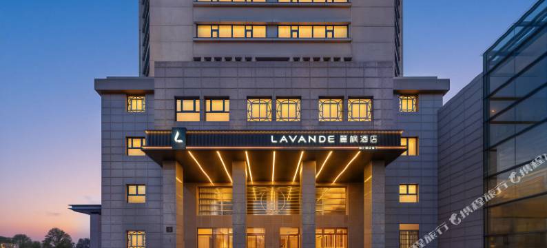 麗枫酒店(连云港苏宁广场店)图片