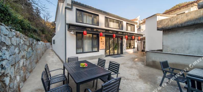 九华山吉祥云居民宿图片