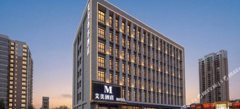 艾美酒店(沙洋汽车客运站店)图片