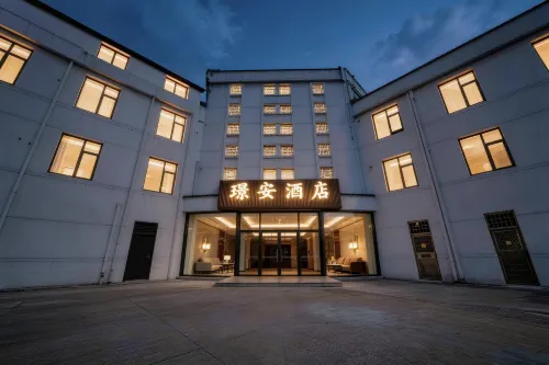 璟安酒店（汝南縣步行街南海禪寺店） - 2星級