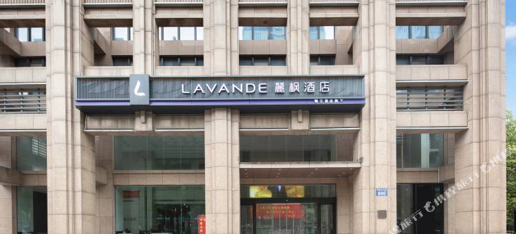 麗枫酒店(南昌红谷滩万达广场秋水广场店)图片