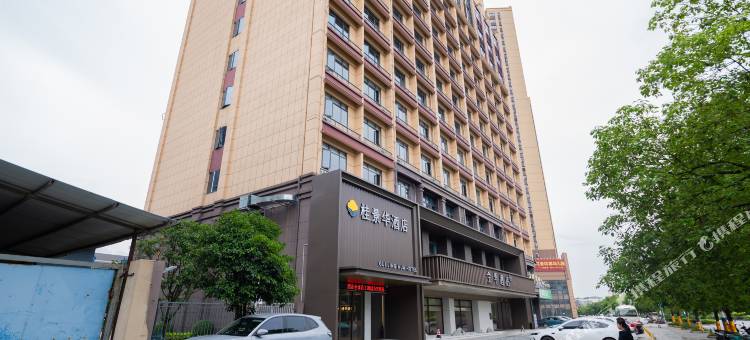 桂景华酒店(桂林高铁北站店)图片