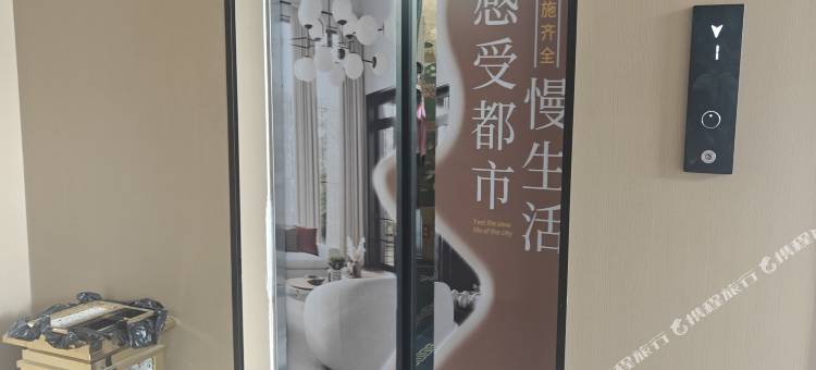 凡宇宾馆图片