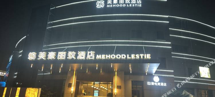 IDJ爱电竞酒店(苏州新区火车站兴贤商业广场店)图片