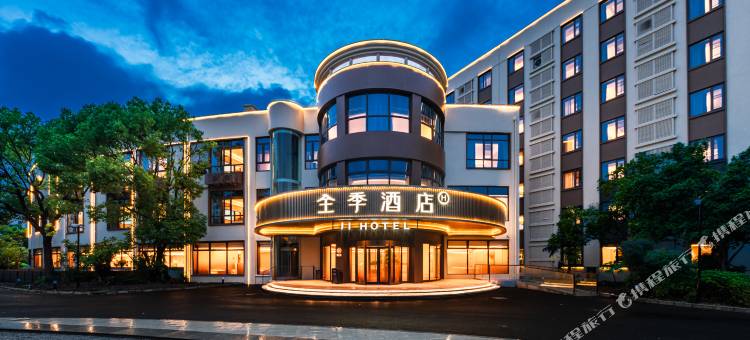 全季酒店(上海浦东机场核心区店)图片