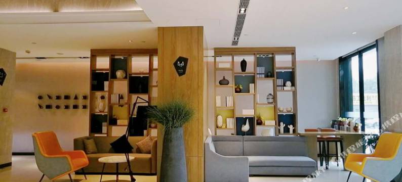 宜尚酒店(南宁江南万达白沙大道店)图片