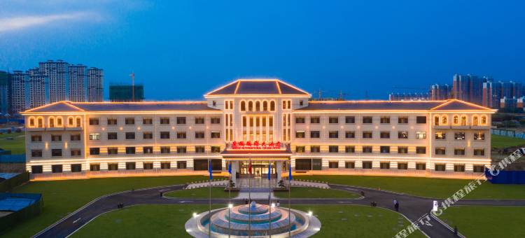 安国国际大酒店图片