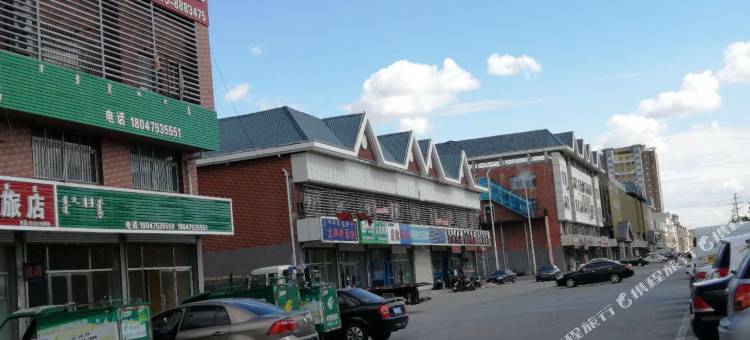 通辽驿可佳宾馆图片