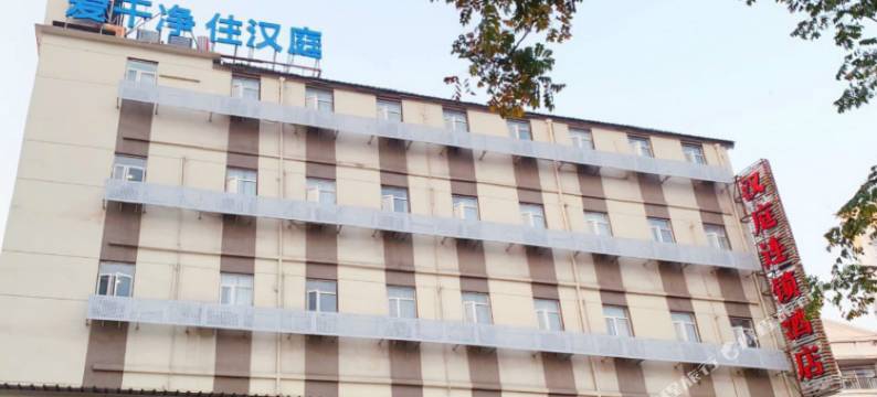 汉庭优佳酒店(上海虹口足球场二店)图片