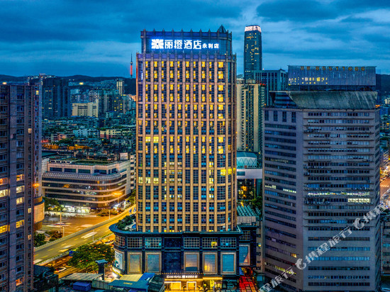 丽橙酒店·悦(贵阳大十字广场甲秀楼店)