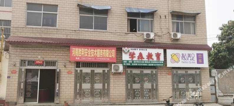 济源双桥宾馆图片